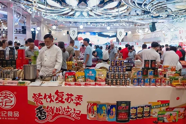 安記作為戰略合作伙伴亮相泉州外燴餐飲行業(yè)協(xié)會(huì )換屆典禮