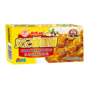 100g安記香咖喱中辣