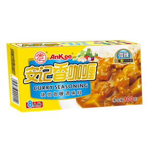 100g安記香咖喱微辣