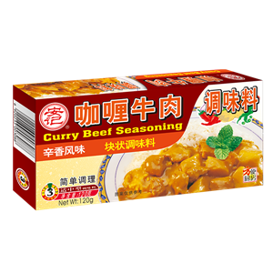 120g安記咖喱牛肉