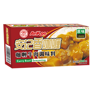 100g安記咖喱牛肉