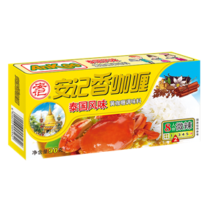 90g安記香泰國黃咖喱