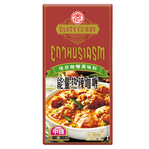 90g安記能量熱辣咖喱