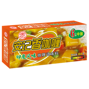 60g安記香印度咖喱