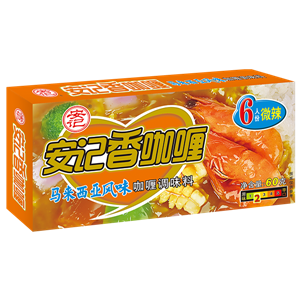 60g安記香馬來(lái)西亞咖喱
