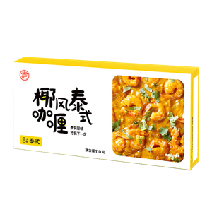 110g安記泰式椰風(fēng)咖喱 