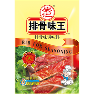 908g安記排骨味王