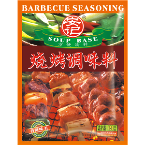 454g Barbecue Seasoning
