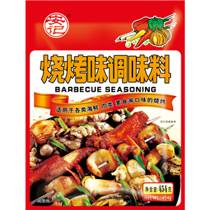 454g Barbecue Seasoning