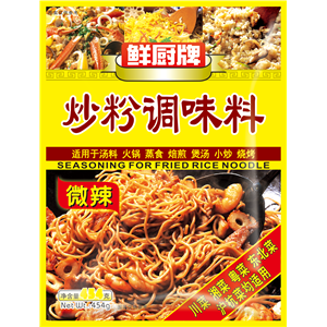 454g Seasoning for Fried Rice Noodle