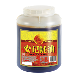7000g Oyster Sauce
