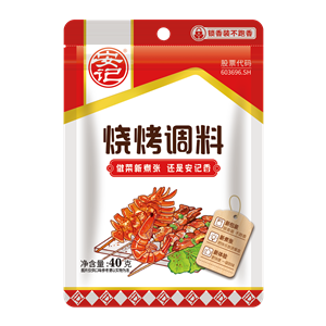 40g Barbecue ingredients