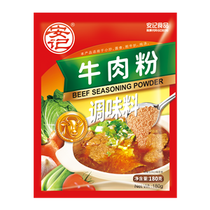 180g Anji Beef Noodles