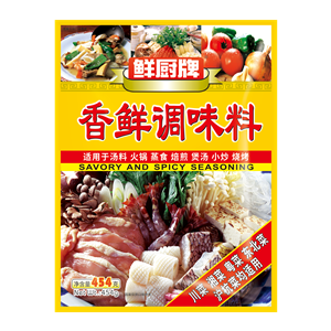 454g Savory and spicy seasoning