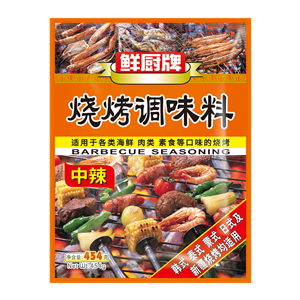 454g Barbecue Seasoning